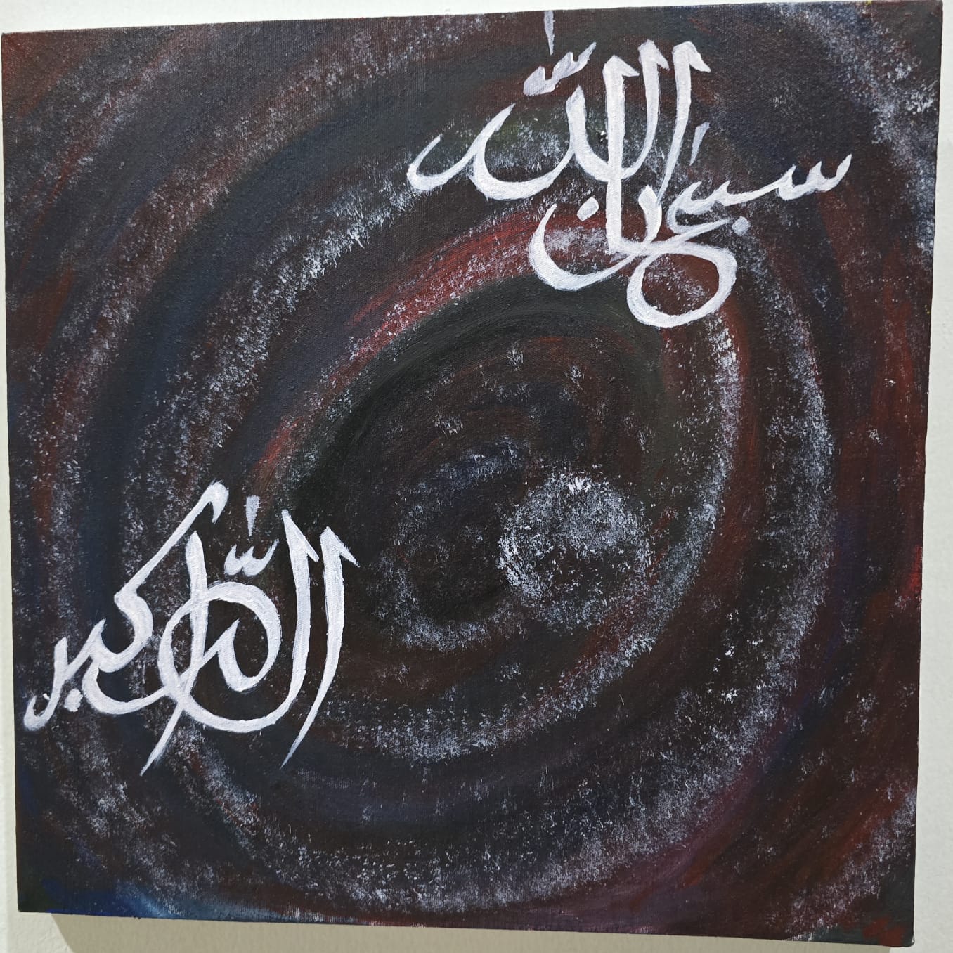 K15-Kaligrafi